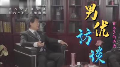 91视频福利精品