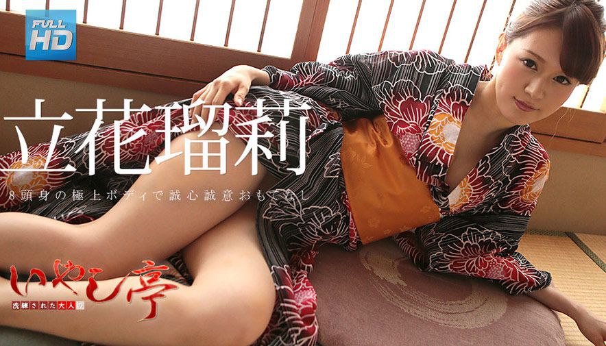 包臀裙网红妹 舌吻调情穿上超性感情趣装 脱掉高跟鞋双腿肩上扛 激情打桩妹纸爽了